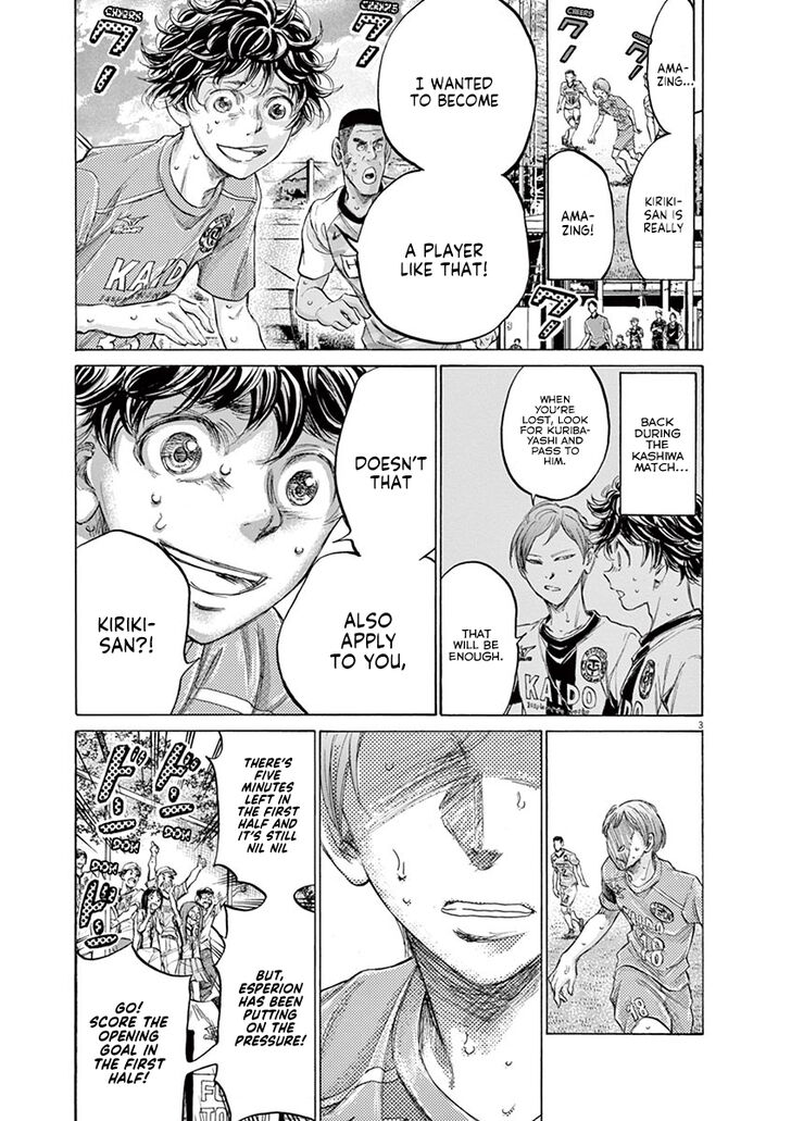 Ao Ashi, Chapter 158 image 06